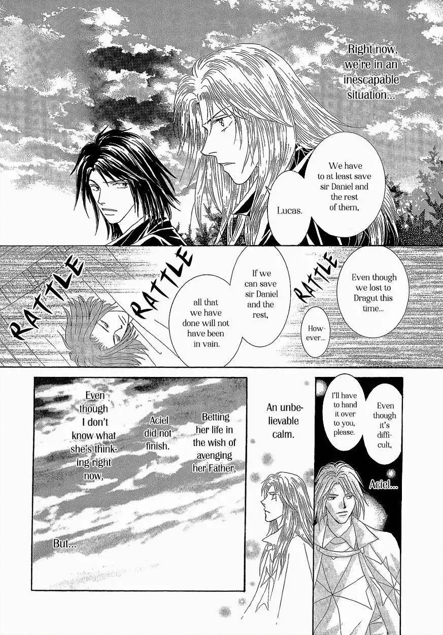 Umi no Kishidan Chapter 18 11